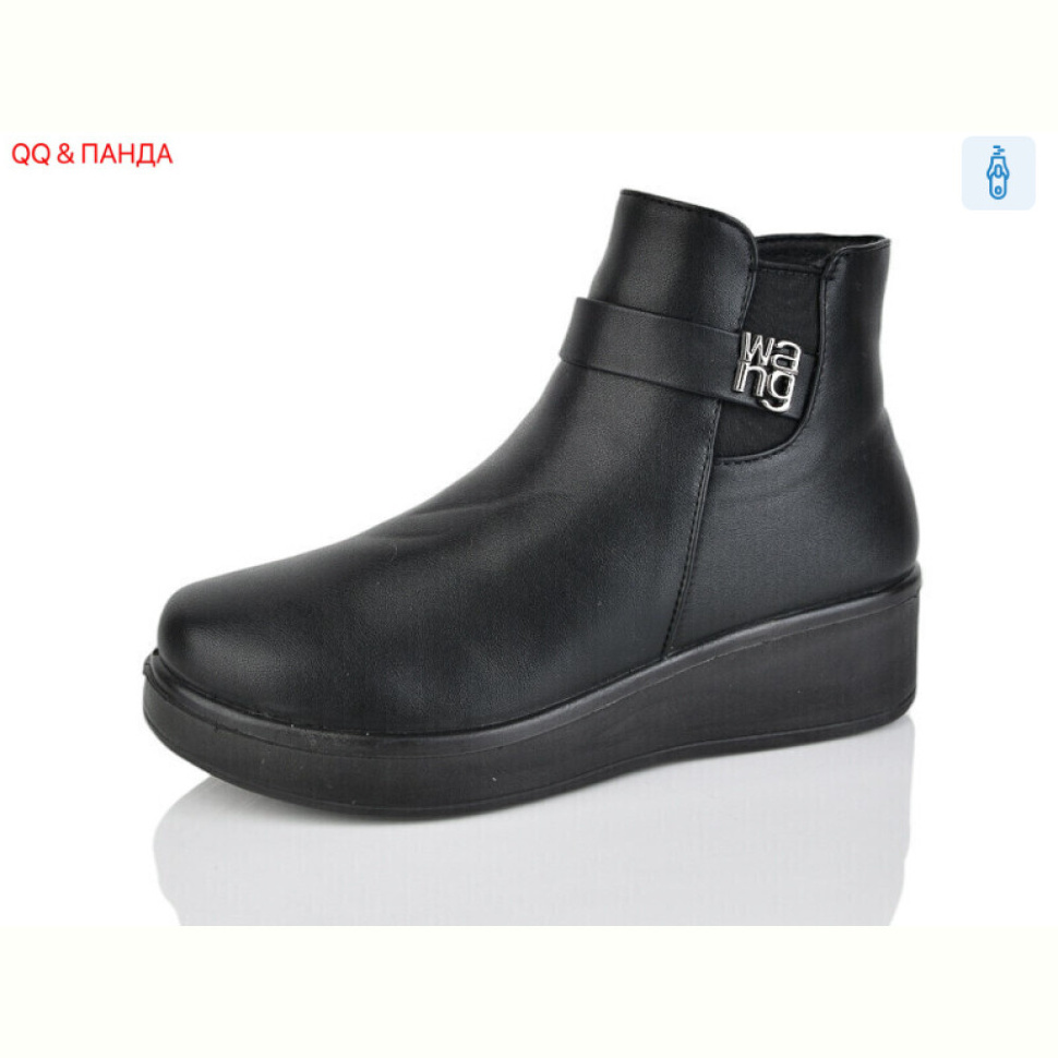 Ботинки QQ&Панда G18-1