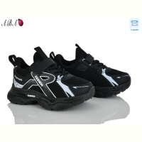 Кроссовки Aba 5-71-1