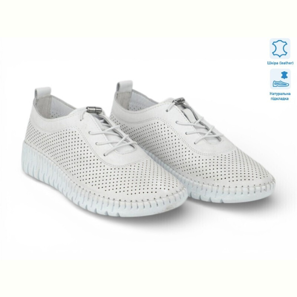 Кроссовки Allshoes 211967