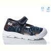 Сандалии Weestep R107850632