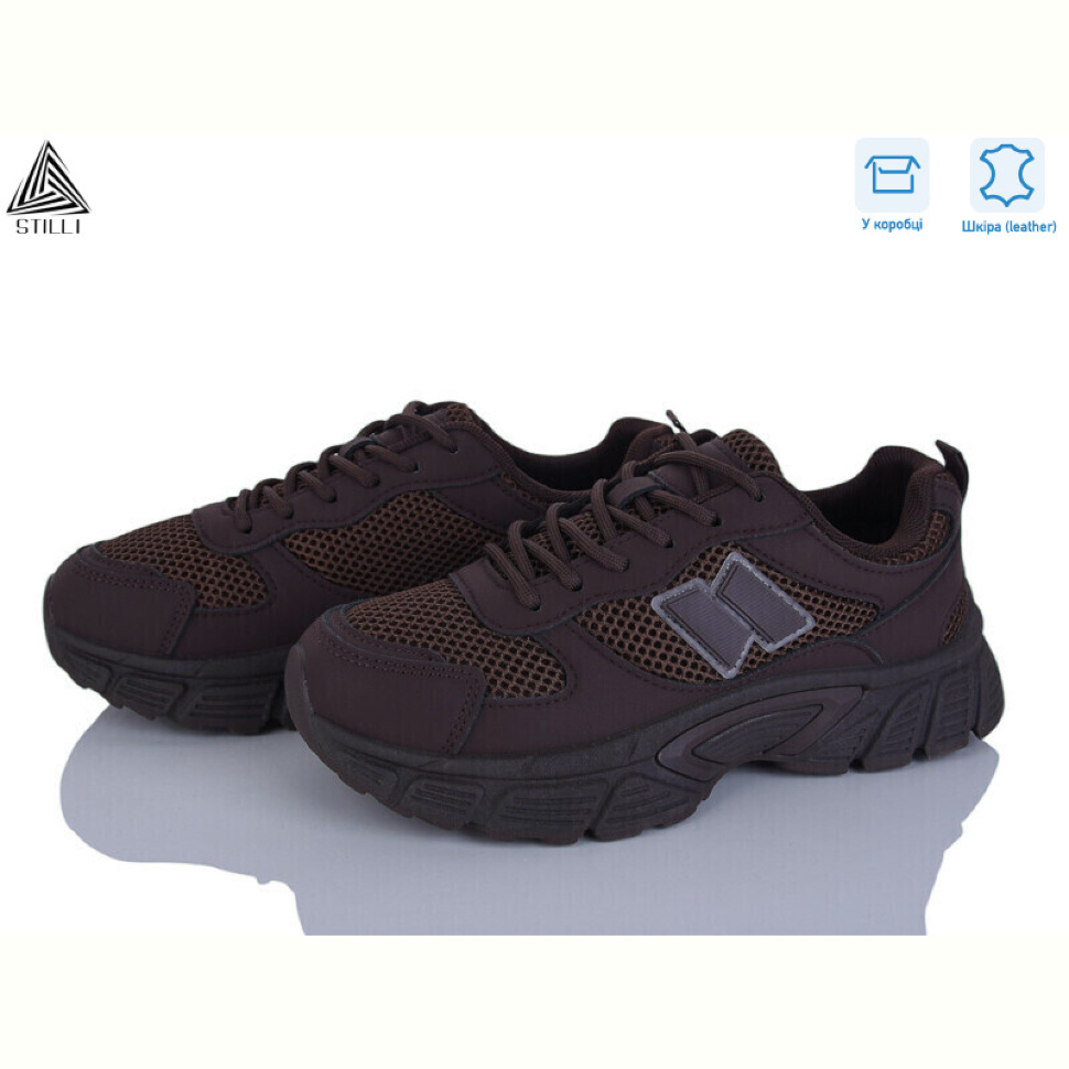 Кроссовки STILLI Group NK150--7 шкіра Кроссовки STILLI Group NK150--7 шкіра