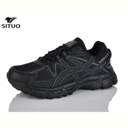 Кроссовки Situo B008-1