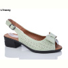 Босоножки Trendy W210-4
