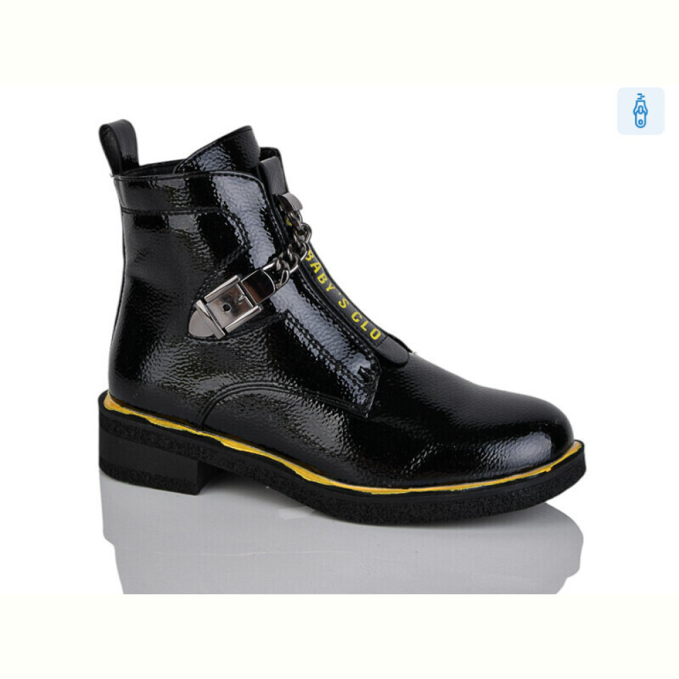 Ботинки Xifa kids B1665-2C
