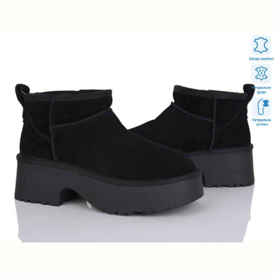 Угги Бабочка-Mengfuna-AESD 5826-400