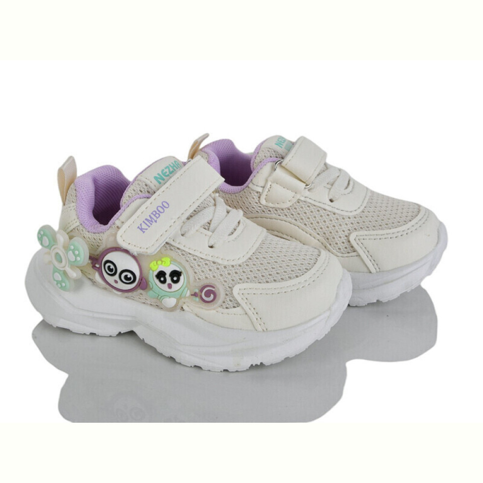 Кроссовки Xifa kids XF01-HY2552-1M
