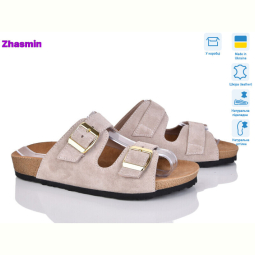 Шлепки Zhasmin 4516 беж.спил