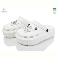 Кроксы Acorus 152-2