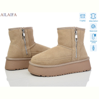 Угги Ailaifa U52-6