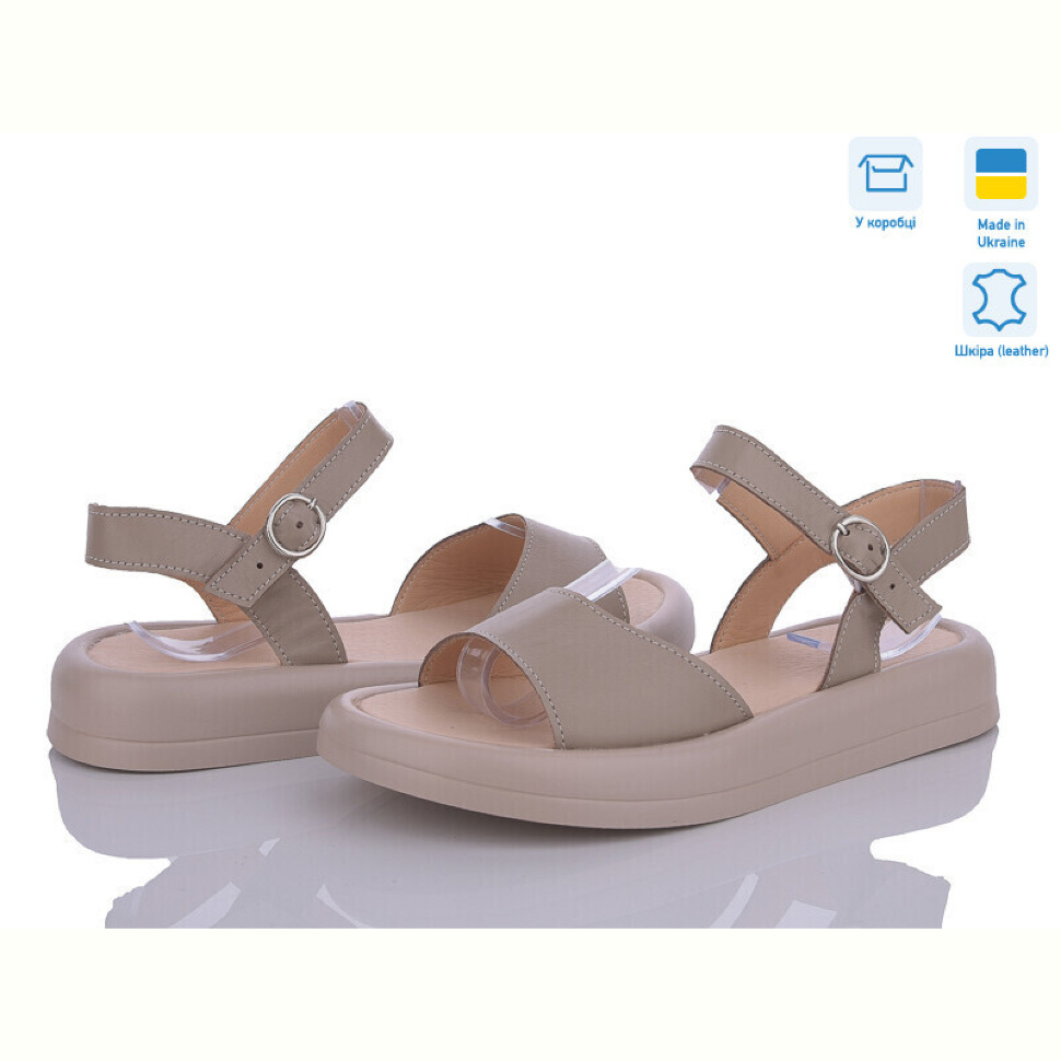 Босоножки Ailinda 3252-5