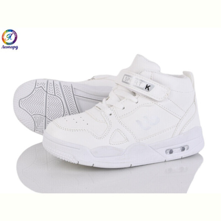 Кроссовки Леопард 59-A10