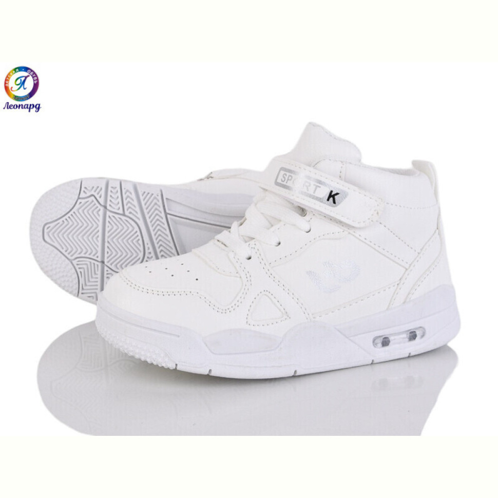 Кроссовки Леопард 59-A10