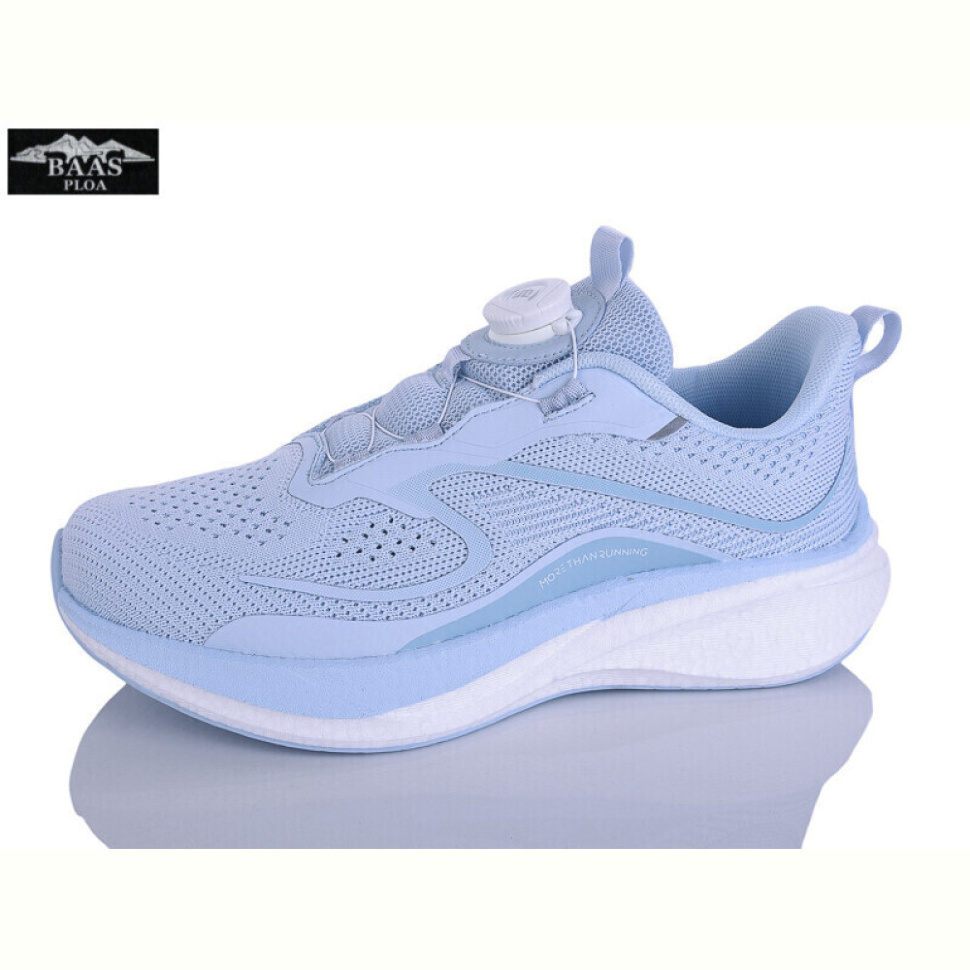 Кроссовки Baas H1106-9