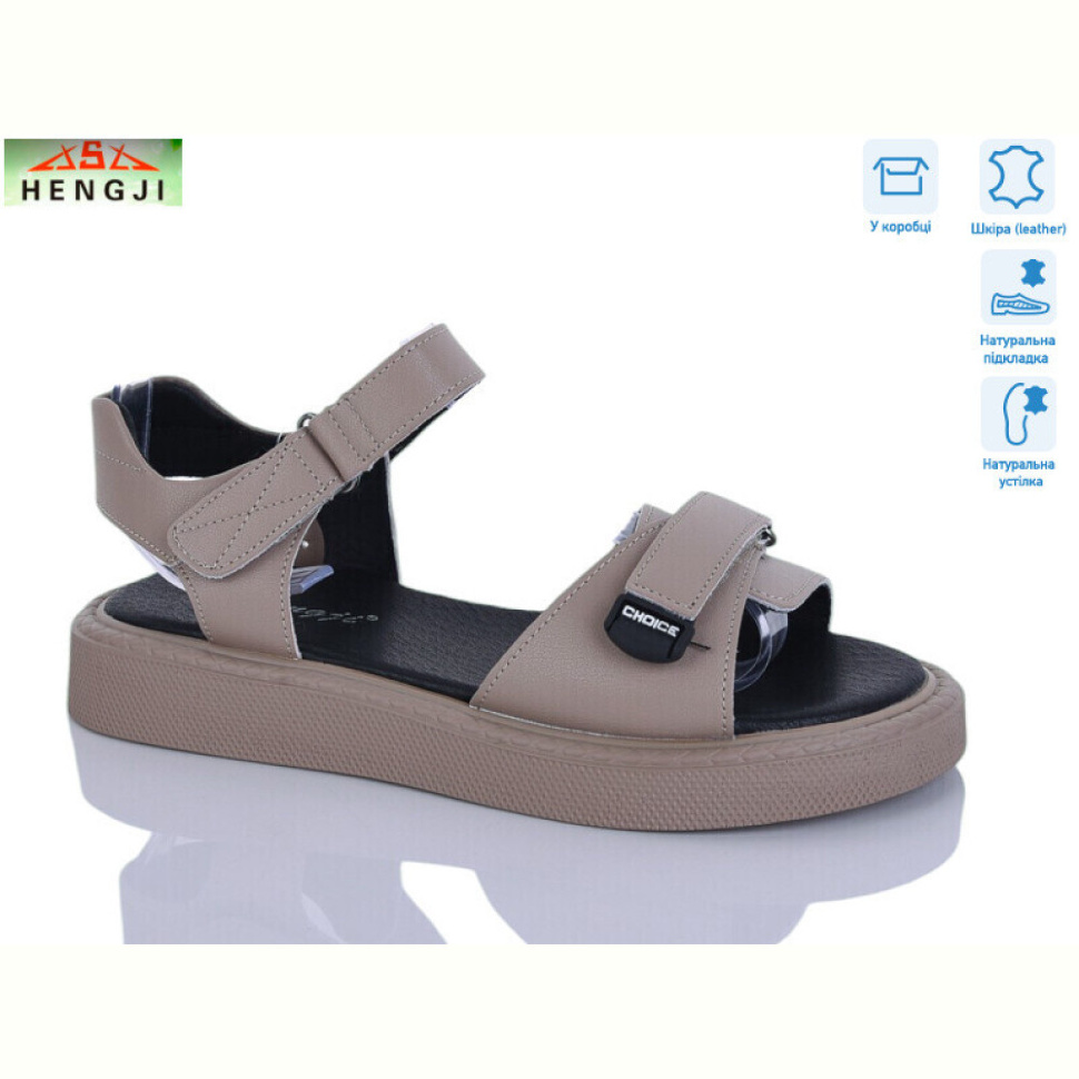 Босоножки HENGJI-ELENA G295-2