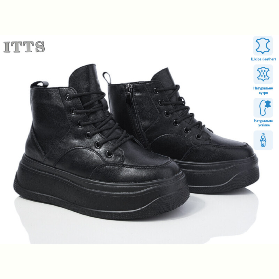 Ботинки ITTS AG181-6