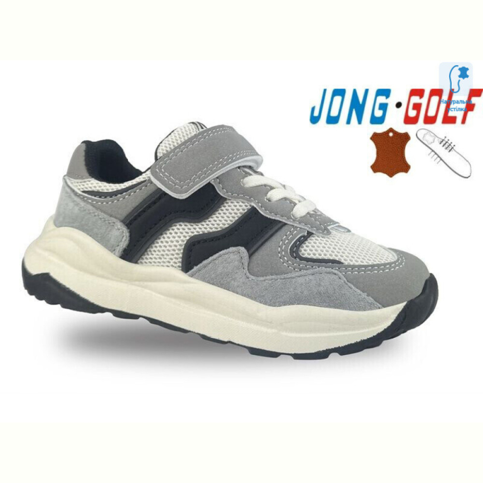 Кроссовки Jong Golf B11505-18