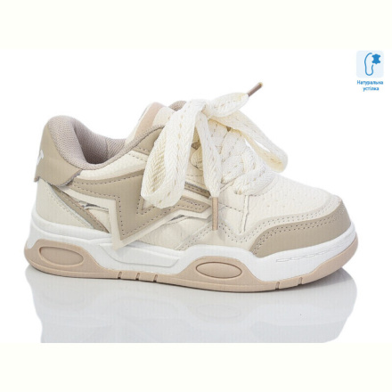 Кроссовки Xifa kids XF02-B11154-3