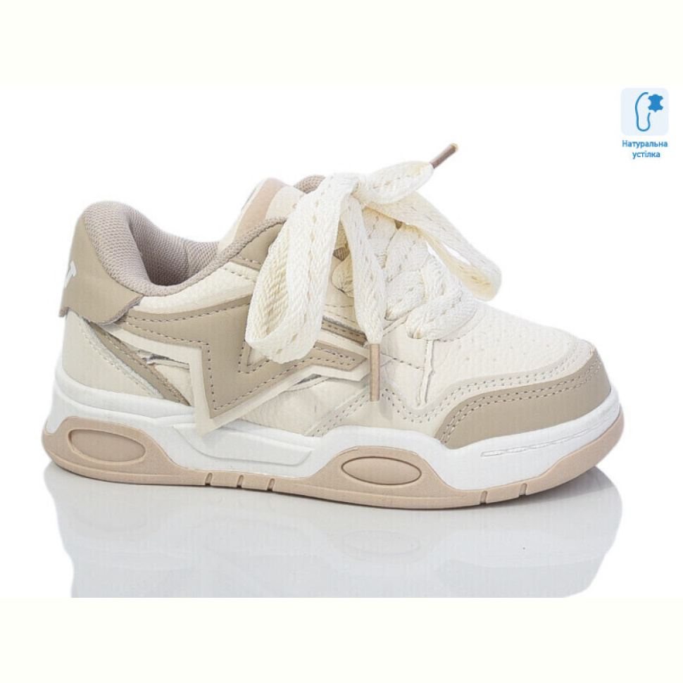 Кроссовки Xifa kids XF02-B11154-3
