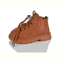 Ботинки ASHIGULI 710-2