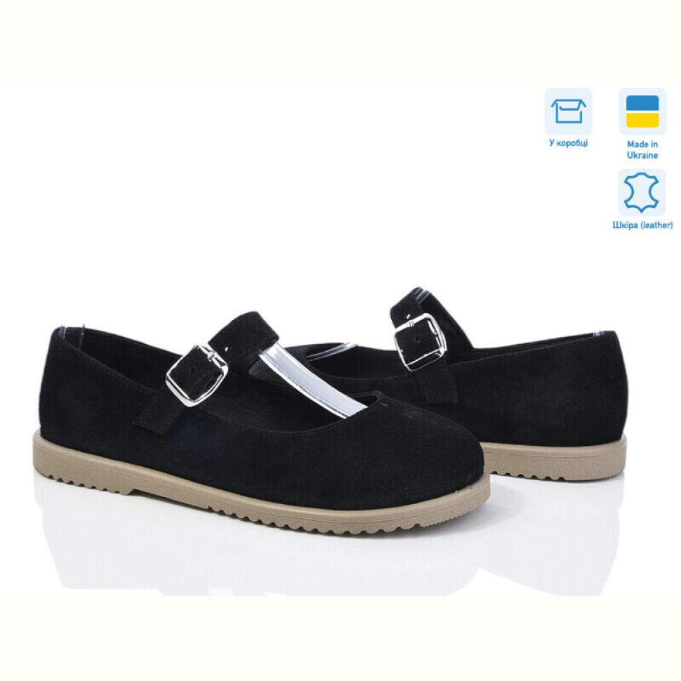 Туфли Ailinda 9951-1