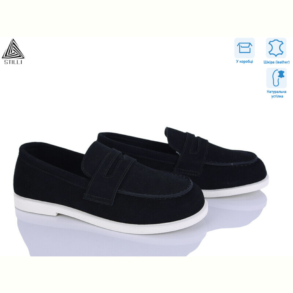 Туфли STILLI Group BD20-3 шкіра
