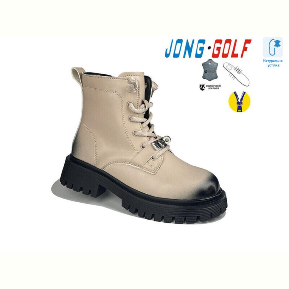 Ботинки Jong Golf C30809-3