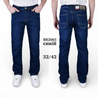 Джинсы Baron BR2065