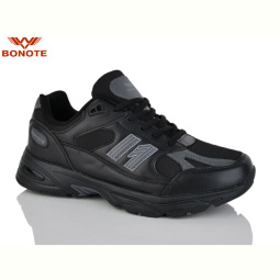 Кроссовки Bonote A9137-3