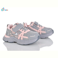 Кроссовки BBT H750-2-5