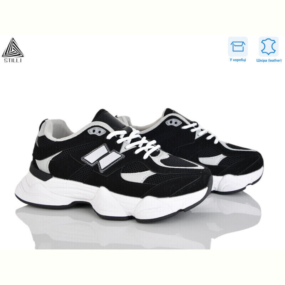Кроссовки STILLI Group A0025-5 шкіра піна
