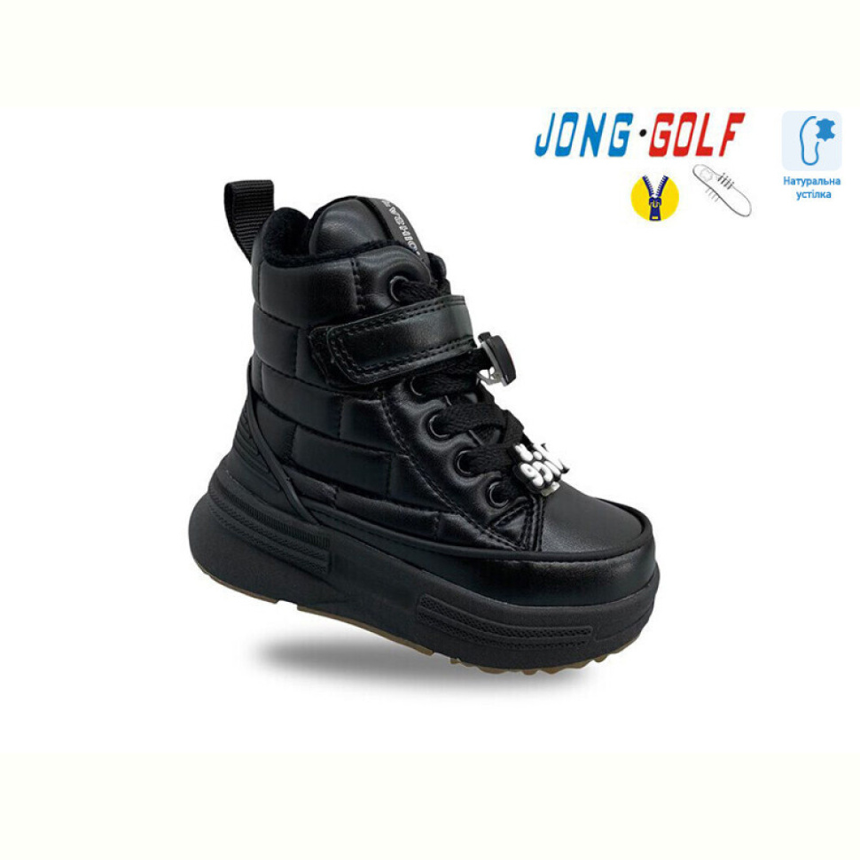 Ботинки Jong Golf B30976-0