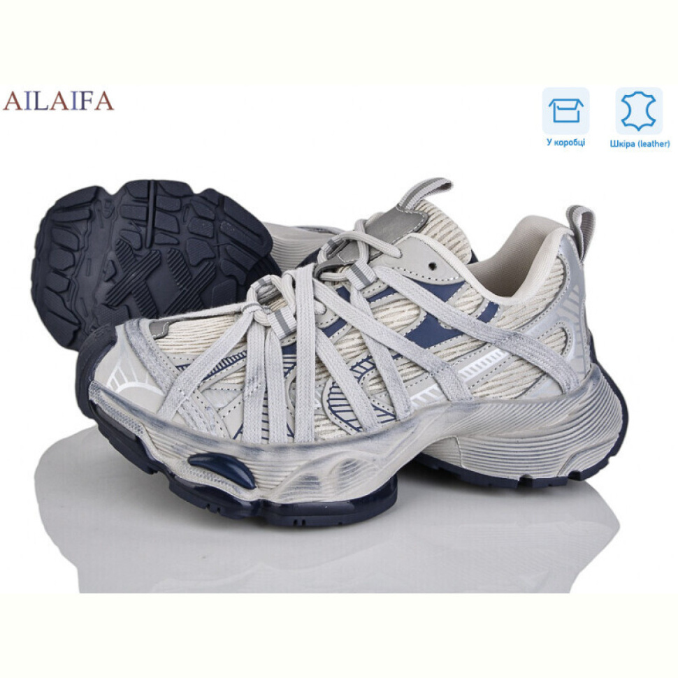 Кроссовки Ailaifa 5215-2