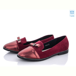 Балетки Rama F53-5