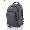 Рюкзак Superbag 1199 grey