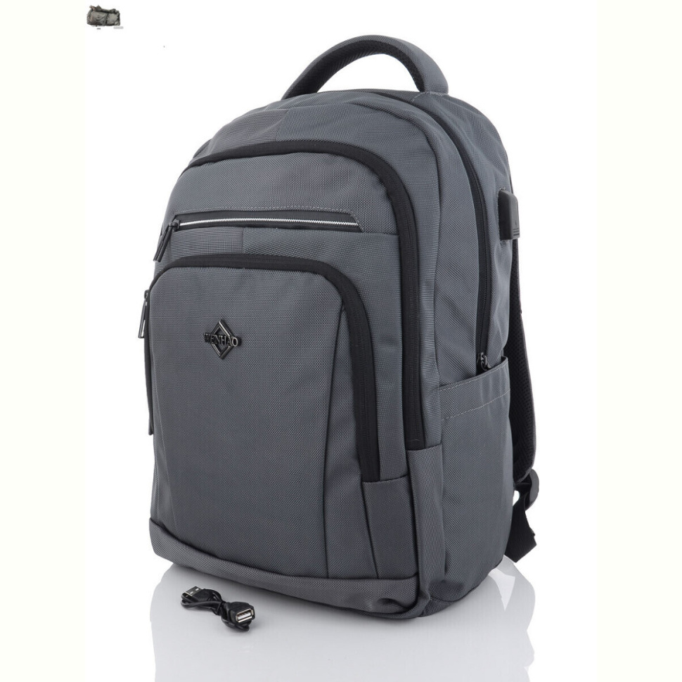 Рюкзак Superbag 1199 grey