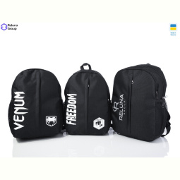Рюкзак Reluna Group N11-1 mix