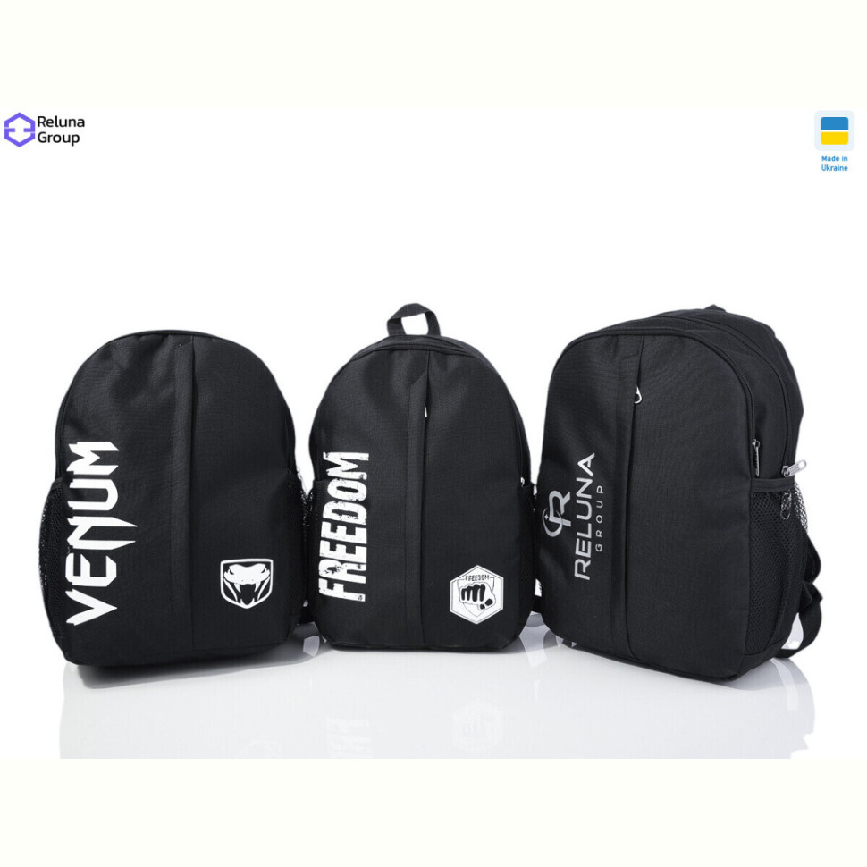Рюкзак Reluna Group N11-1 mix