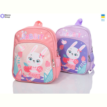 Рюкзак Reluna Group 206-1 mix