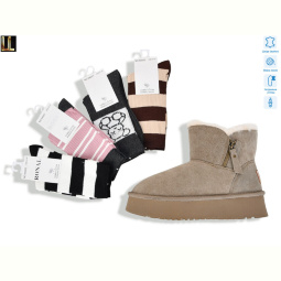 Угги Lilin L951-8A