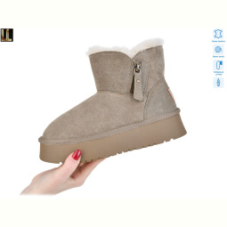 Угги Lilin L951-8A