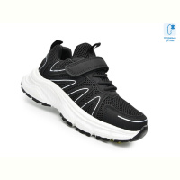 Кроссовки TOM.M F65065A