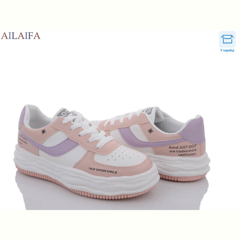Кроссовки Ailaifa 8817 pink Кроссовки Ailaifa 8817 pink