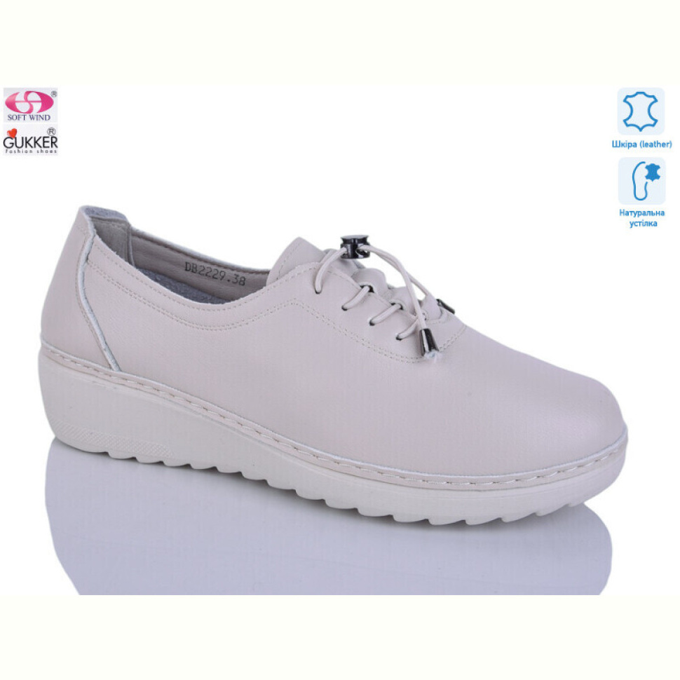 Кроссовки Gukkcr DB2229