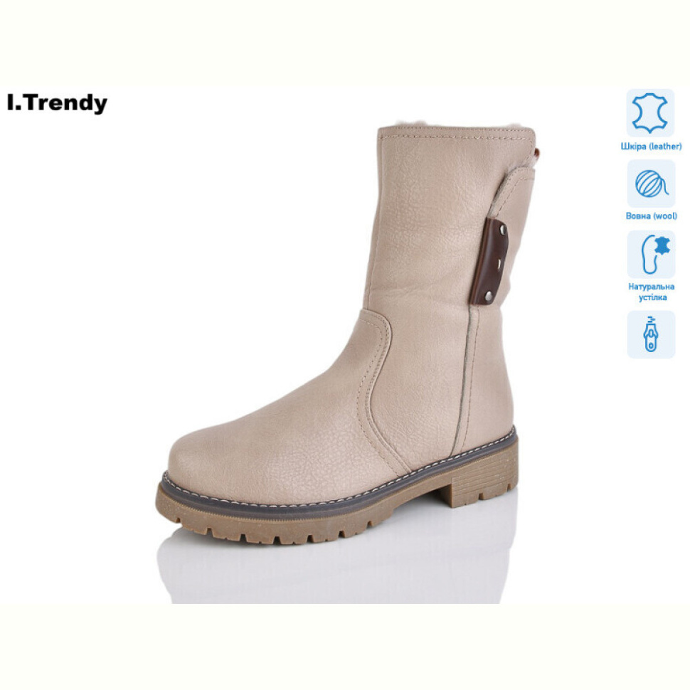 Ботинки Trendy DH2980-18 Ботинки Trendy DH2980-18