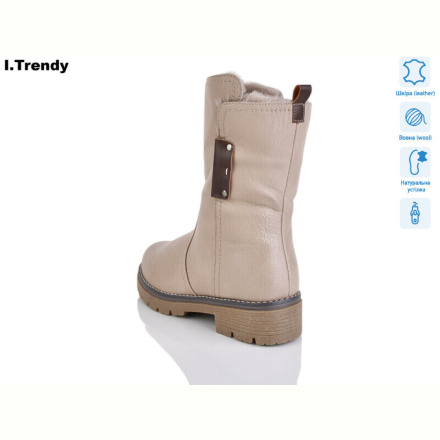Ботинки Trendy DH2980-18