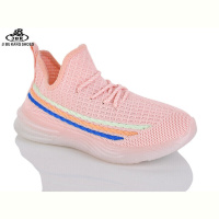 Кроссовки Jibukang 02-81A pink