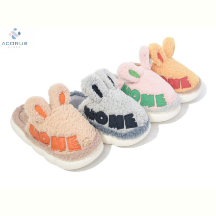 Тапки Acorus 23-106