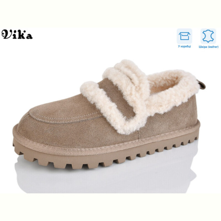 Угги Vika F612-11