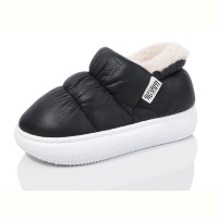 Тапки Luck Line 8829-3