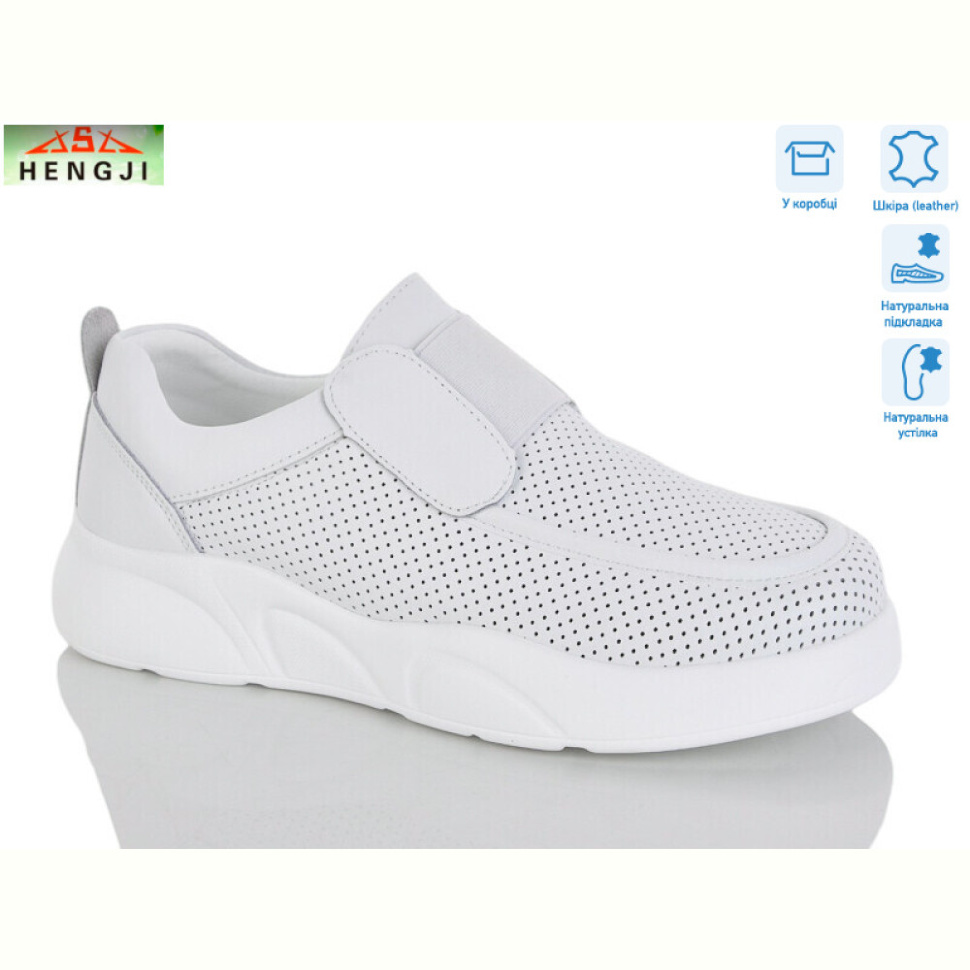 Кроссовки HENGJI-ELENA 907-3 Кроссовки HENGJI-ELENA 907-3